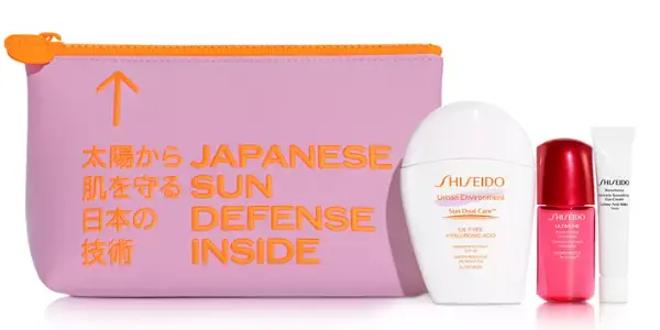 Macy - SHISEIDO 4Pc Everyday Sunscreen Set