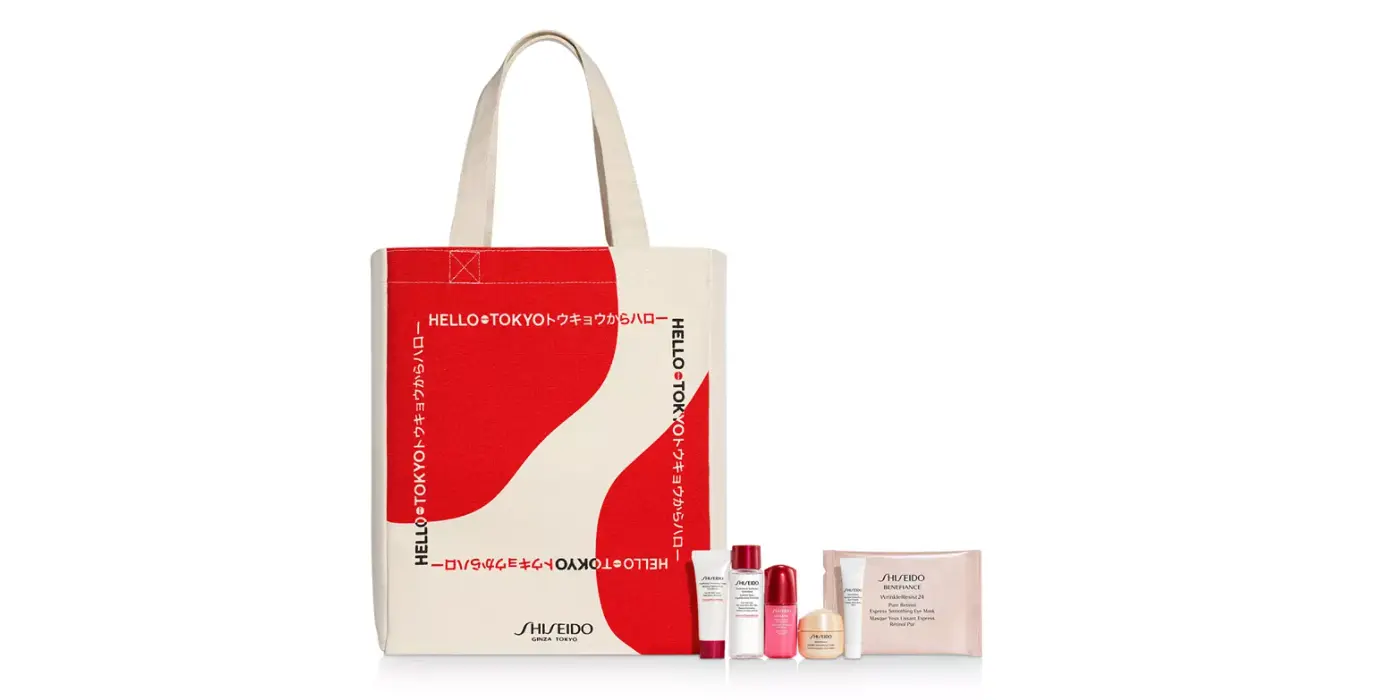 Macy - Shiseido FREE 7pc Gift