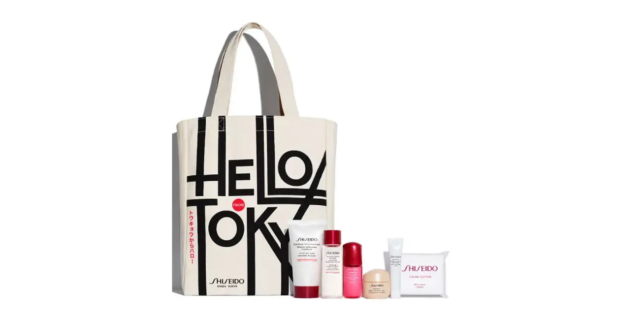 Macy - FREE Shiseido 7pc gift with any $85 Purchase (Up to a $114 Value!)