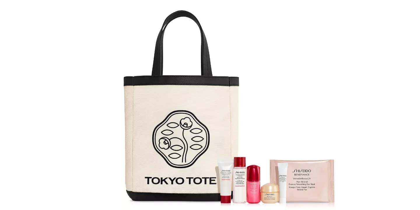 Macy - Shiseido FREE 7pc Gift with any $85 Purchase 