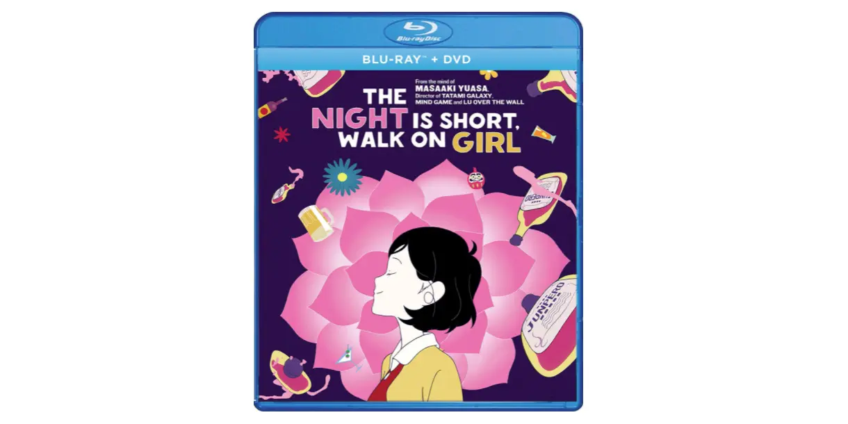 Amazon - The Night Is Short, Walk On Girl [Blu-ray]